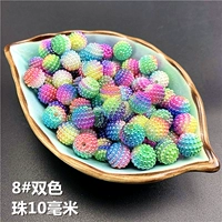 8#бусин 10 мм/50 граммов около 140