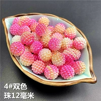 4#бусин 12 мм/50 грамм около 80