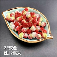 2#бусин 10 мм/50 граммов около 140