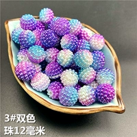 3#бусин 12 мм/50 грамм около 80