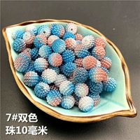 7#бусин 10 мм/50 грамм около 140