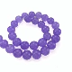 Фиолетовый цвет светло-фиолетовый 6 мм 65 штук в связке