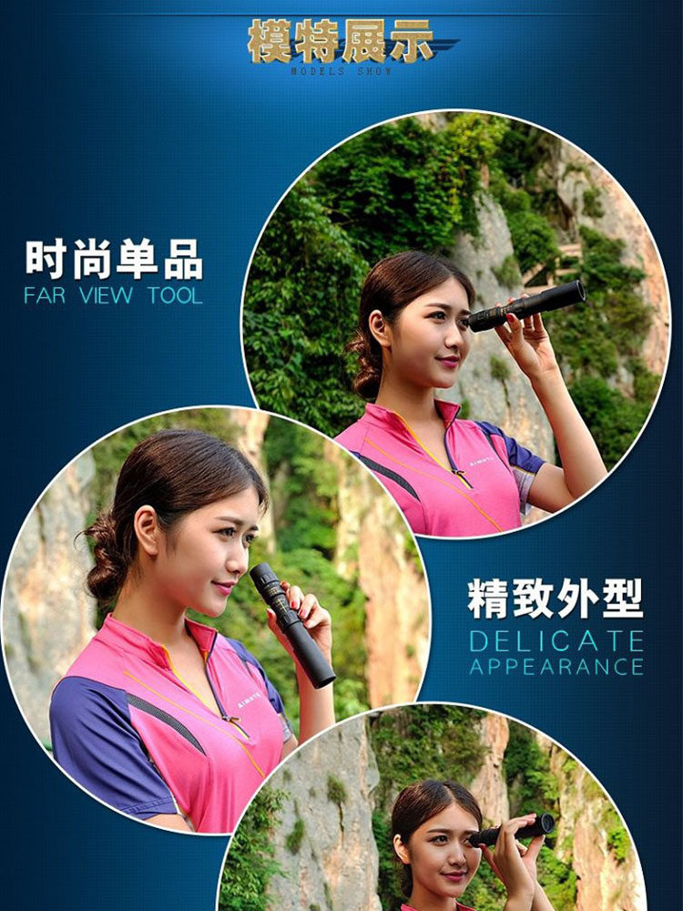 180X high-power ultra-Qingyuan telescopic small monocular telescope HD human body night vision with mobile phone thousand eagle