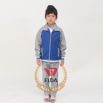 Weida Qingdao School Uniform Primary School Spring and Autumn Jimo Xiaoqiu 2 Huangdao Xiaoqiu 6 Fragrant Three Small