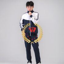 Pingyi Vocational School 2019 Autumn School Uniform Weida Student Clothes