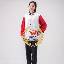 Qingdao Finance 2020 Weida Autumn School Uniform