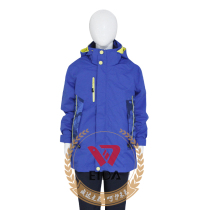 Jimo Huashan Road Primary School Winter School Uniform Shirt Jacket