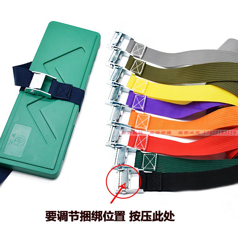 2 5cm zinc alloy press buckle goods strap self-driving binder luggage fixed with pull-tight strap press-button bale strap