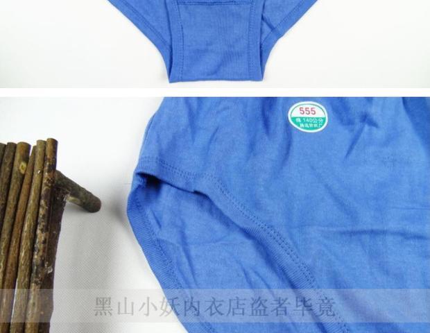 Đồ lót cao cấp cotton đồ lót trung niên cộng với phân bón để tăng đồ lót nam cotton cao eo thương hiệu đồ lót nam
