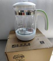 Babel duck thermostatic milk mixer glass pot SY-A10R A10Q A10QA glass bottle body glass