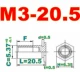 Ярко-желтый BSO-3,5m3-20.5