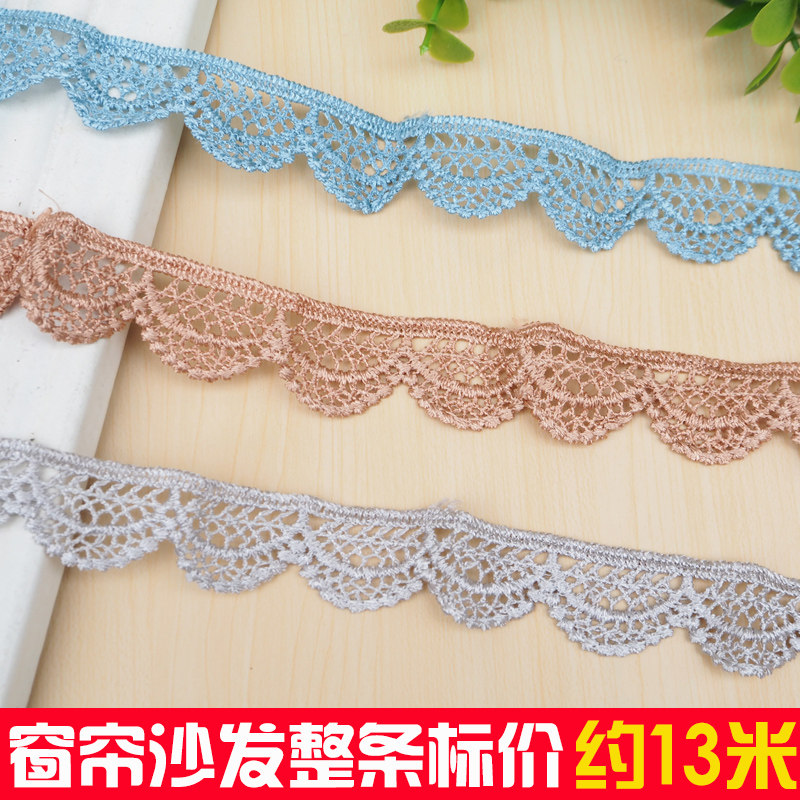 2 5cm Colour water soluble lace lace embroidered accessories DIY handmade material Sun water soluble edge 15 yards 