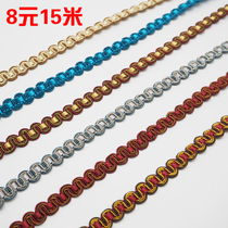 Factory direct) Curtains Lace Trim Lace sofa accessories cushions cushions Pillow Edge Clothing Edge