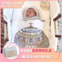 France Atelier Choux Paris High-end gift box Newborn baby baby organic cotton French gauze towel
