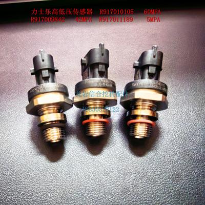 Датчик давления Rexroth R917009842, рабочее давление, 42 МПа, датчик давления основного насоса