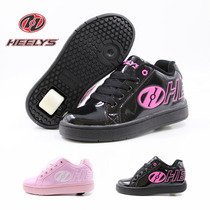 American Heelys Heelys single-wheel bright leather clean and dirty-resistant boys and girls students dual-use shoes