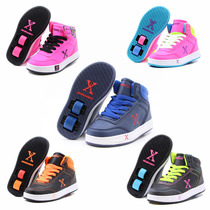 American heelys Heelys high-top double-wheel adult student childrens walking wheel roller skates