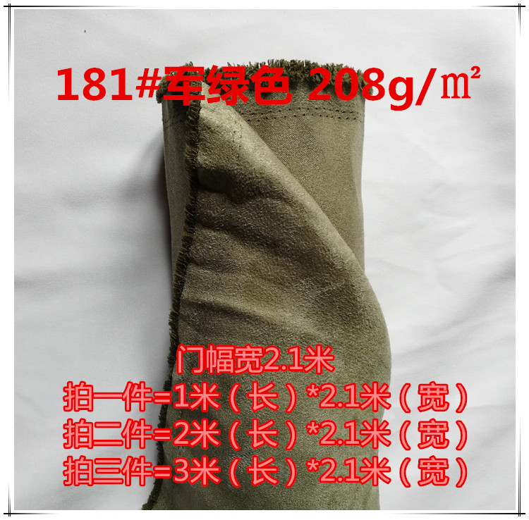 Vải da lộn dày gói sofa bay cửa sổ đệm gối đồ chơi handmade DIY vàng túi gà lông cừu vải vải cotton họa tiết