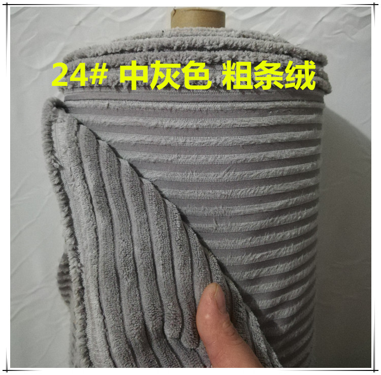 Sản phẩm mới làm dày len giả vải wicking túi vải sofa đệm để làm gối thủ công vải DIY vải cotton 4 chiều