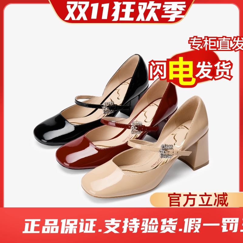 【Year of the Horse Series】73Hours Women's Shoes Love Novel 2026 Spring New Red High Heel Mary Jane Shoes