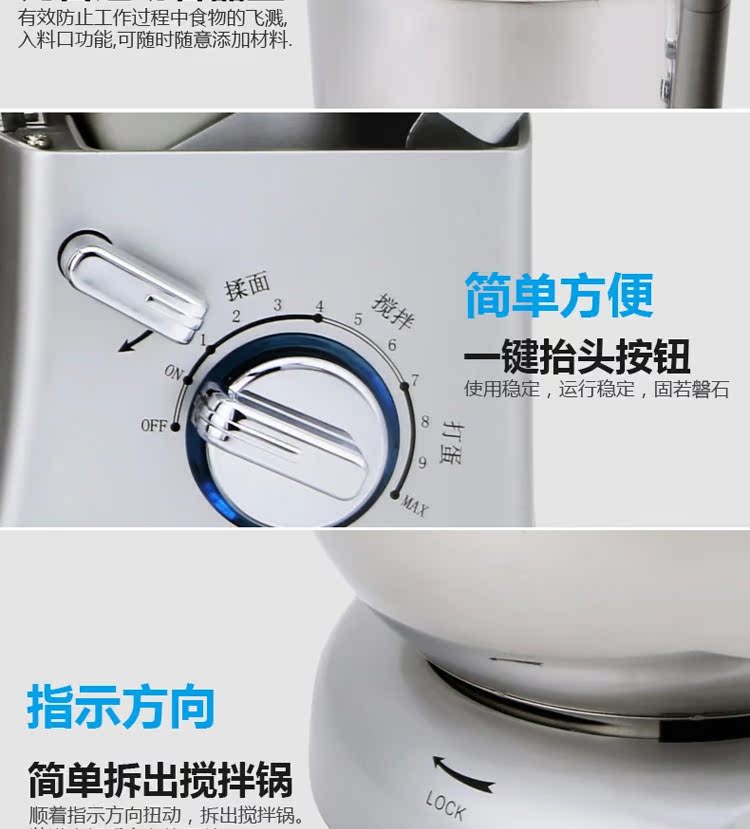 Máy trộn trứng eggbeater Shanghao 5L - Máy trộn điện máy trộn bột kitchenaid