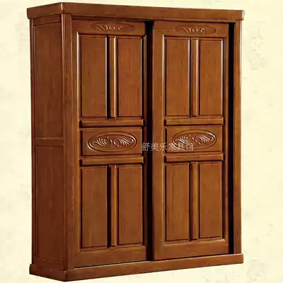 Solid wood rubber wood two-door push-pull large-capacity assembly wardrobe wardrobe storage cabinet Chinese carved atmosphere bedroom