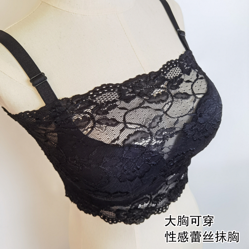 Large size lace cute underwear fat mm anti-lighting long version with camisole vest female wrap chest summer bra