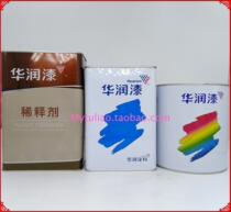 China Resources paint permanent yellowing resistant PU Matt White finish JC3003-7 5KG solid color anti-counterfeiting hair brush