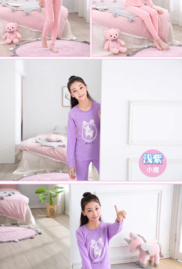 Thanh thiếu niên cotton quần áo mùa thu quần dài phù hợp với học sinh trung học cơ sở lớn trẻ em cotton mỏng phần đồ lót nhiệt bộ đồ mặc nhà