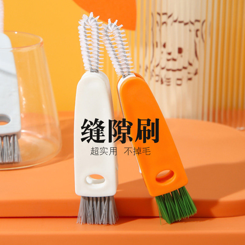 Cup Brush Three-in-one Insulation Cup Cover Brushed Gap Brush No Dead Angle Multifunction Groove Milk Bottle Lid Brush Clear Wash Cup