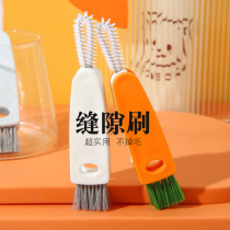 Cup brush three-in-one thermos cup cover brush gap brush no dead ends multi-functional groove bottle cover brush cup cleaning brush
