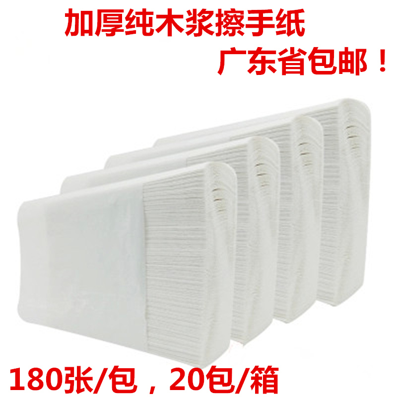 Xiaoxinqing Pure Wood Pulp Thickeneded 70% off N% Off Toilet Paper Kitchen Paper 180 Pumps Guangdong Xiaoxinqing Pure Wood Pulp Thickeneded 70% off N% Off Toilet Paper Kitchen Paper 180 Pumps Guangdong