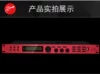 Товары от 影音器材销售