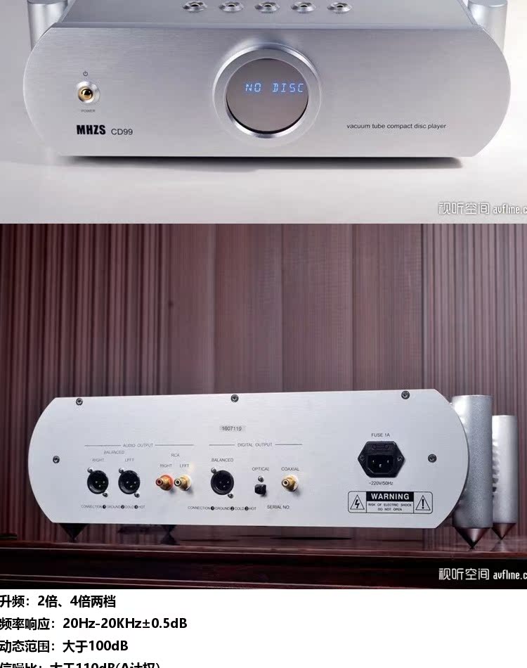 modem internet Âm thanh mơ ước MHZS CD99 CD88KE 88J 88K Máy nghe nhạc CD đầu ra máy CD mới - Trình phát TV thông minh giá cục phát wifi