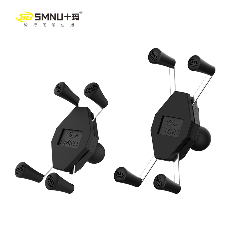 SMNU Shima bracket X-type bracket clip panel accessories aluminum alloy metal panel