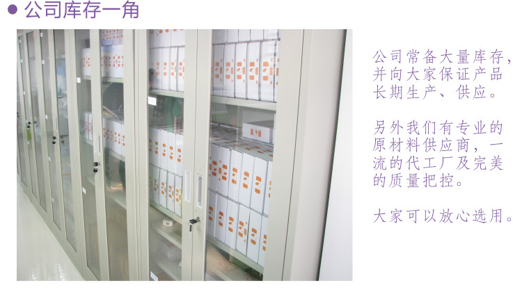 Hub USB - Ref 364135 Image 21