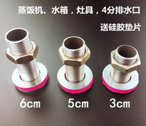 4 points 2cm stainless steel single drain steamer fast food car insulation table with gasket kitchenware accessories