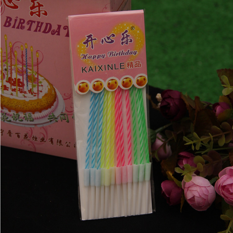 Bougie - Ref 2490516 Image 9