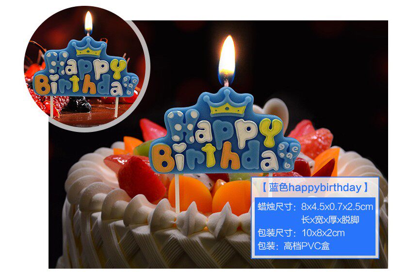 Bougie - Ref 2487629 Image 7