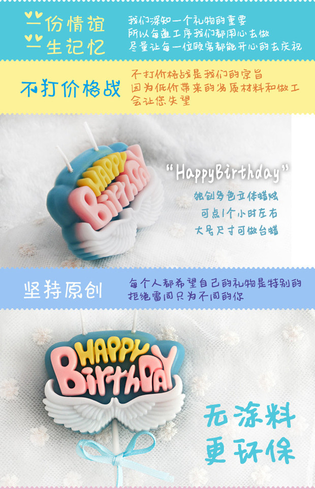 Bougie - Ref 2485419 Image 8