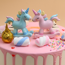 New rocking horse unicorn cake decoration decoration baking childrens birthday party dress up decoration unicorn