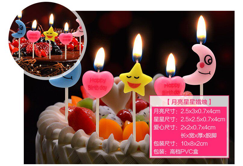 Bougie - Ref 2487629 Image 10