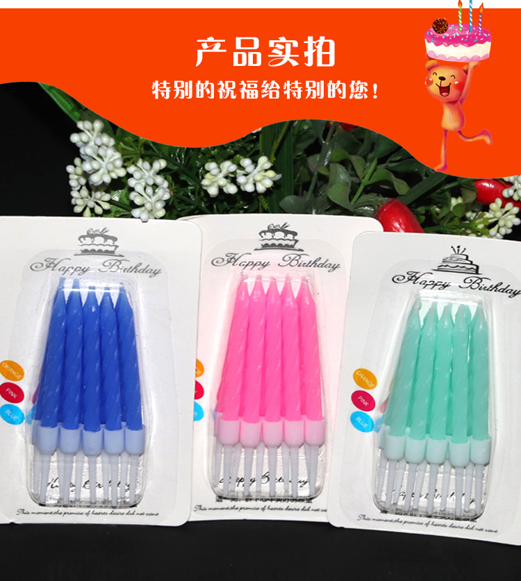 Bougie - Ref 2488064 Image 15