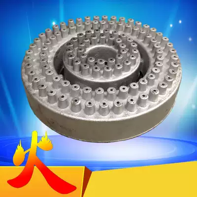 Strong stove head dwarf soup stove heart commercial furnace core flat head furnace gas soup stove heart liquefied gas fire stove Gall