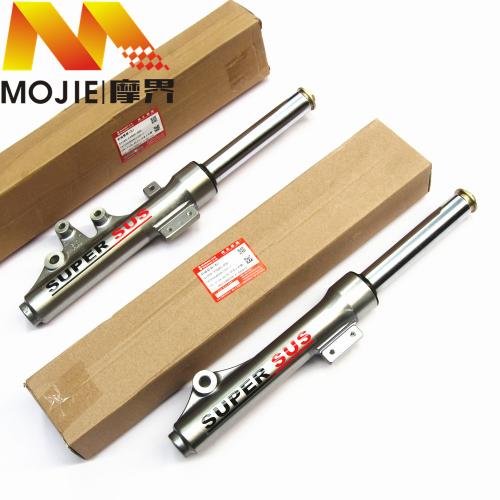 Phụ kiện xe máy Haojue áp dụng Bạc Superstar HJ125Y-11 / 11A Giảm xóc trước phuộc trước Giảm xóc trước 	giảm xóc xe máy màu