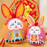 Талисман, кукла, плюшевая игрушка, год кролика, подарок на день рождения