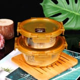 青苹果 Freissite Box Lunch с рисовой консервированной миской с тепловой устойчивой ланч -бок