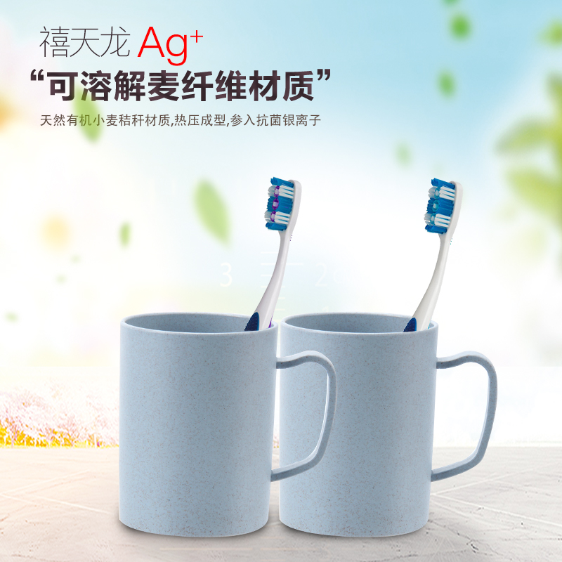 Home Wheat Straw Toothbrushing Cup Lovers Wash Cup Minimalist Cups Toothbrush Cup Creative Mouthwatering Cup Silver