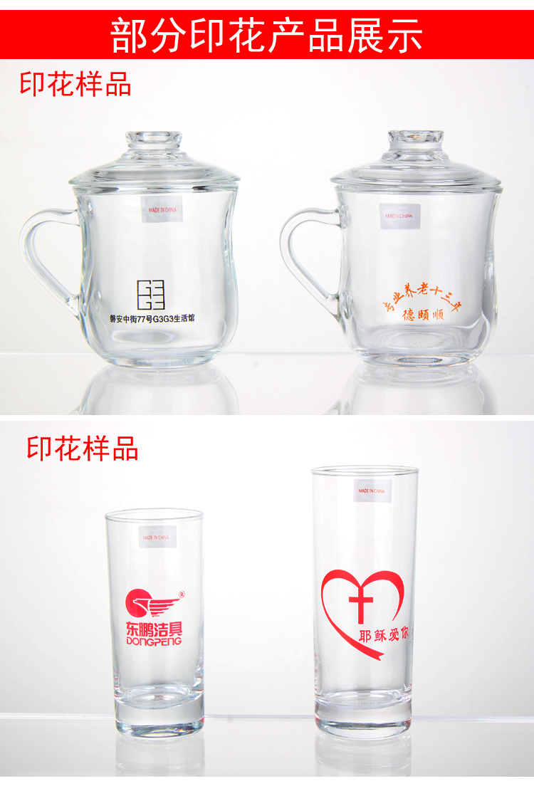 Màu xanh lá cây Táo Glass Tea Cup với Bìa Trà Cup Bìa Cup với Cốc Thủy Tinh Gia Dụng Trà Xanh Cốc Nước