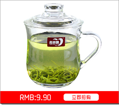 Màu xanh lá cây Táo Glass Tea Cup với Bìa Trà Cup Bìa Cup với Cốc Thủy Tinh Gia Dụng Trà Xanh Cốc Nước